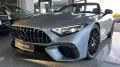 Mercedes-Benz AMG SL63-CarbonPak-21