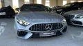 Mercedes-Benz AMG SL63-CarbonPak-21