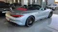Mercedes-Benz AMG SL63-CarbonPak-21