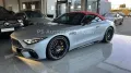 Mercedes-Benz AMG SL63-CarbonPak-21
