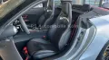 Mercedes-Benz AMG SL63-CarbonPak-21