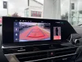 Citroën C4 PureTech 130 S&S EAT8 Max