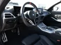 BMW M340d Touring xDrive PANO AHK LED HUD NAVI H/K