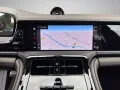 Porsche Panamera 4S E-Hybrid - SportDesign Paket - BOSE