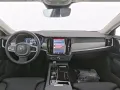 Volvo V90 Kombi Plus Dark Recharge Plug-In Hybrid AWD 