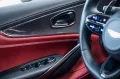 Aston Martin 4.0 V8 DBX707 25MY Duotone Leather
