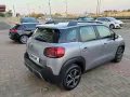 Citroën Citroen C3 Aircross C3 Aircross BlueHDi 100 S&S 