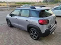 Citroën Citroen C3 Aircross C3 Aircross BlueHDi 100 S&S 