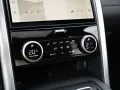 Land Rover Discovery D250 AWD S Winterp. 7-Sitze SHZ