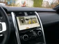 Land Rover Discovery D250 AWD S Winterp. 7-Sitze SHZ