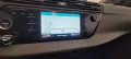 Citroën Citroen C4 Picasso BlueHDi 120 S&S EAT6 Business