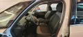 Citroën Citroen C4 Picasso BlueHDi 120 S&S EAT6 Business