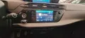 Citroën Citroen C4 Picasso BlueHDi 120 S&S EAT6 Business