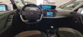Citroën Citroen C4 Picasso BlueHDi 120 S&S EAT6 Business