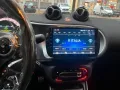 Smart ForTwo 90 0.9 Turbo twinamic Prime