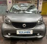 Smart ForTwo 90 0.9 Turbo twinamic Prime