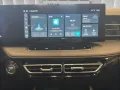 MG HS Luxury 1.5T-GDI Auto Sports Utility Vehicle.