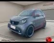 Smart SMART ForTwo 90 0.9 T twinamic cabrio Prime