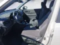 Subaru Forester 2.0ie e-BOXER Active Lineartron
