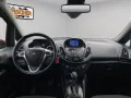 Ford B-Max Titanium  