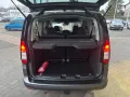 Volkswagen Caddy Maxi 1.5 TSI DSG SHZ/RFK/GJR