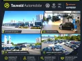 Volkswagen Caddy Maxi 1.5 TSI DSG SHZ/RFK/GJR