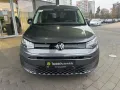 Volkswagen Caddy Maxi 1.5 TSI DSG SHZ/RFK/GJR