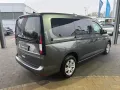 Volkswagen Caddy Maxi 1.5 TSI DSG SHZ/RFK/GJR