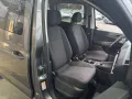 Volkswagen Caddy Maxi 1.5 TSI DSG SHZ/RFK/GJR