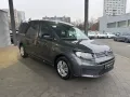 Volkswagen Caddy Maxi 1.5 TSI DSG SHZ/RFK/GJR