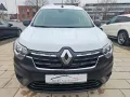 Renault Express Extra