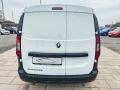 Renault Express Extra