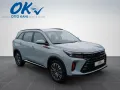 DFSK Fengon 600