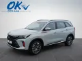 DFSK Fengon 600