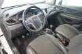 Opel Mokka X 1.6 CDTI Ecotec Ultimate