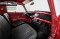 MINI 1300 VAN .
