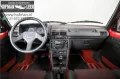Peugeot 205 GTI 1.6