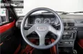Peugeot 205 GTI 1.6