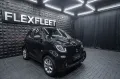 Smart ForTwo Turbo Passion Cabrio SHZ LED Komfort