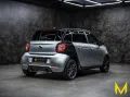 Smart ForFour BRABUS Xclusive HP121 -HIGH PERFORMANCE-