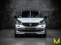 Smart ForFour BRABUS Xclusive HP121 -HIGH PERFORMANCE-
