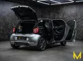 Smart ForFour BRABUS Xclusive HP121 -HIGH PERFORMANCE-
