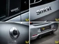 Smart ForFour BRABUS Xclusive HP121 -HIGH PERFORMANCE-