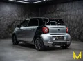 Smart ForFour BRABUS Xclusive HP121 -HIGH PERFORMANCE-