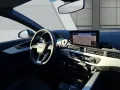 Audi A4 Avant 40 TDI quattro S line *MATRIX*AHK*NAVI*