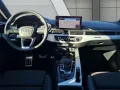 Audi A4 Avant 40 TDI quattro S line *MATRIX*AHK*NAVI*