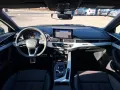 Audi A4 Avant 40 TDI quattro S line *MATRIX*AHK*NAVI*