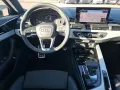 Audi A4 Avant 40 TDI quattro S line *MATRIX*AHK*NAVI*