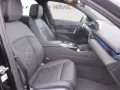 BMW 550e xDrive M SPORT LC PROF LEDER PANO ALARM  HI