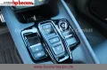 Honda Prelude Advance S+ Shift-System 2026